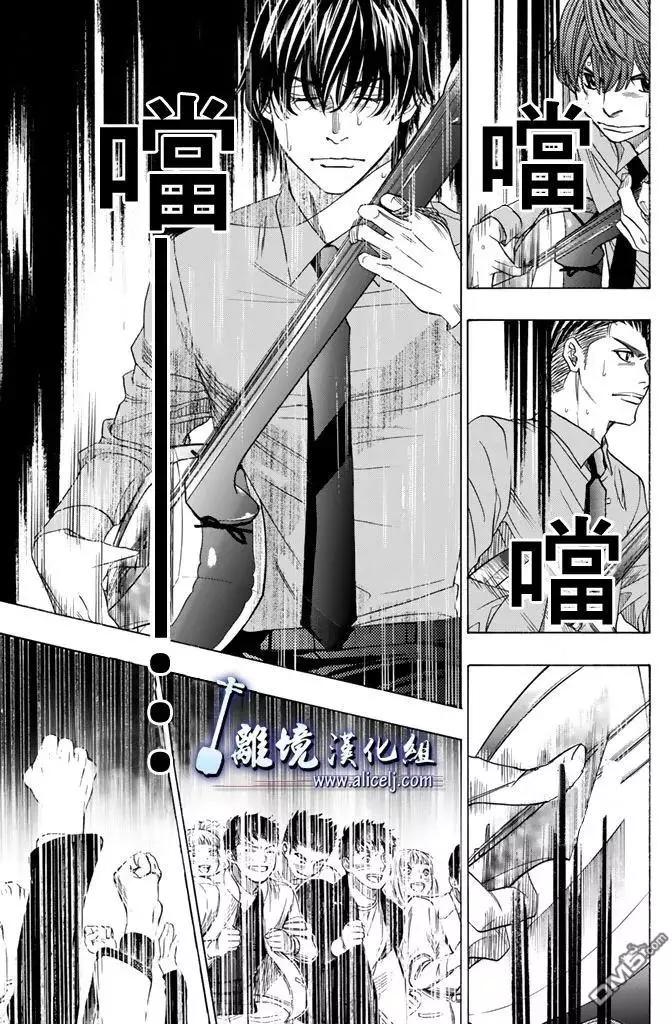 第70回40