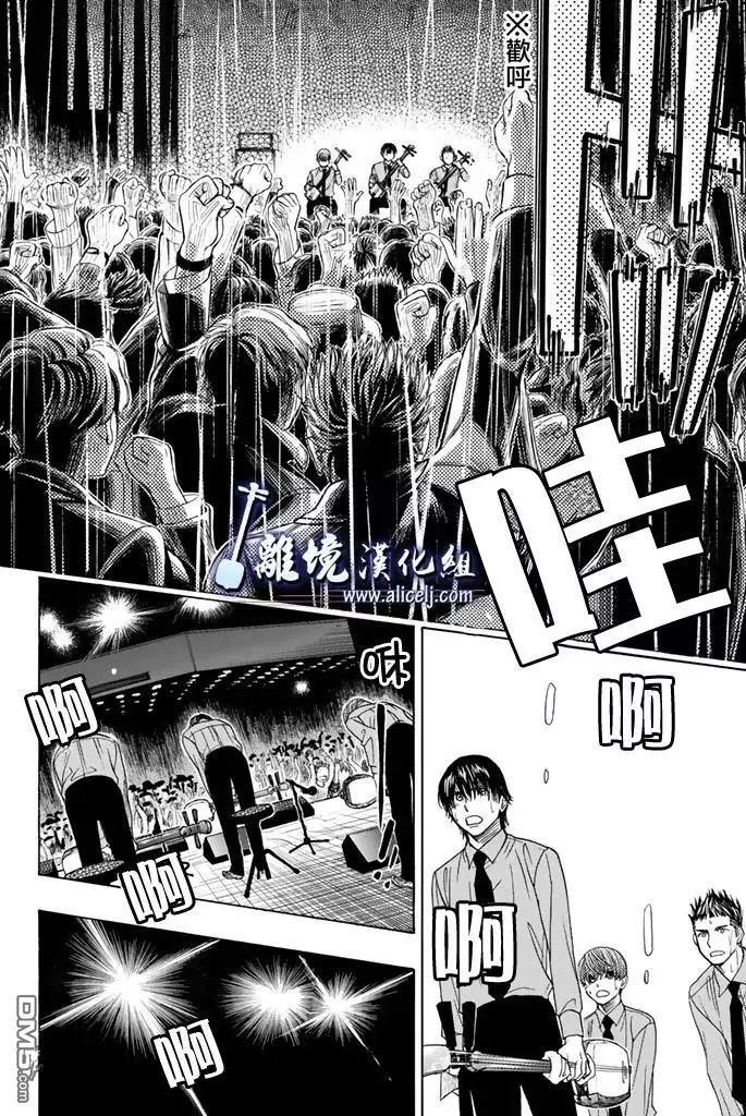 第70回41