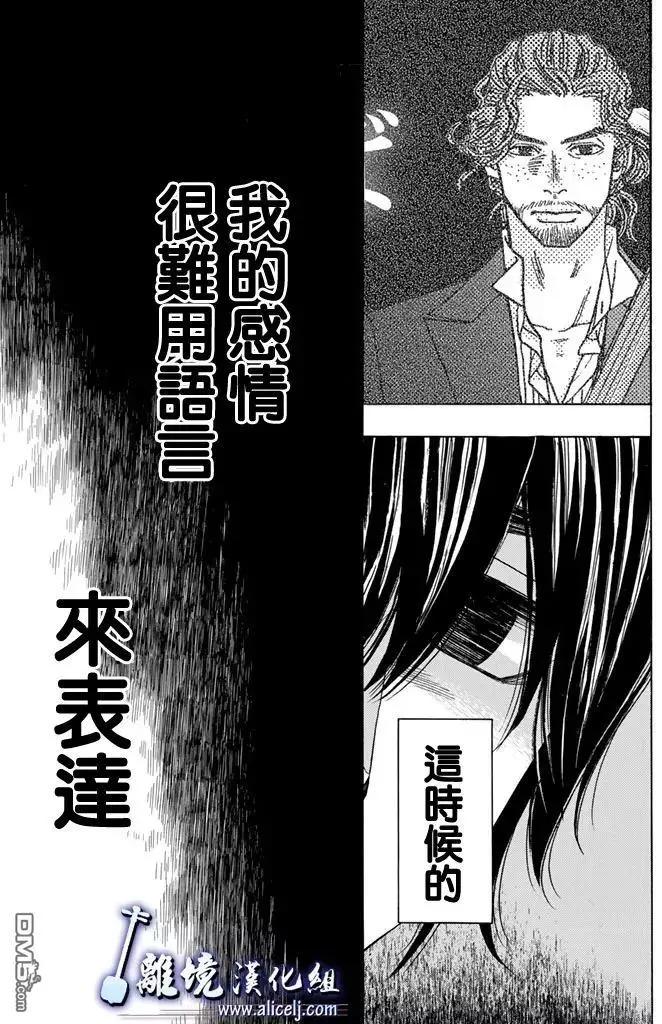 第70回48