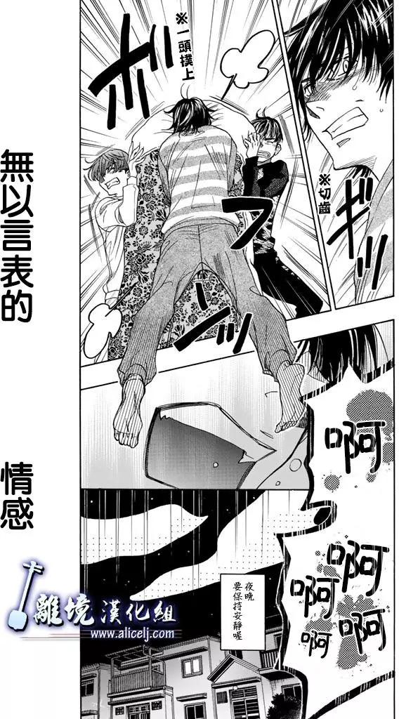 第71回15