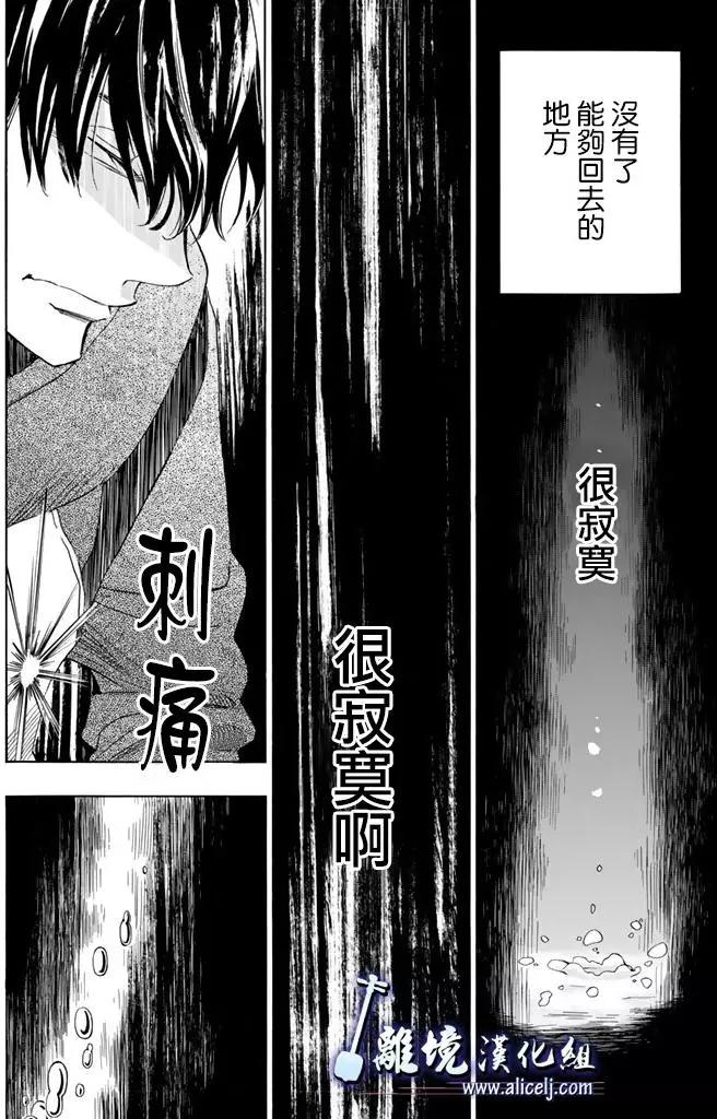 第71回26
