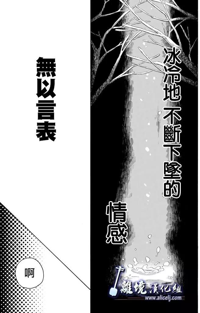 第71回3
