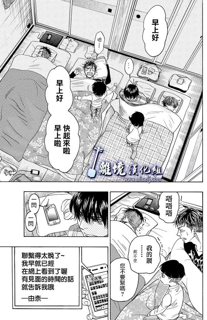 第71回39