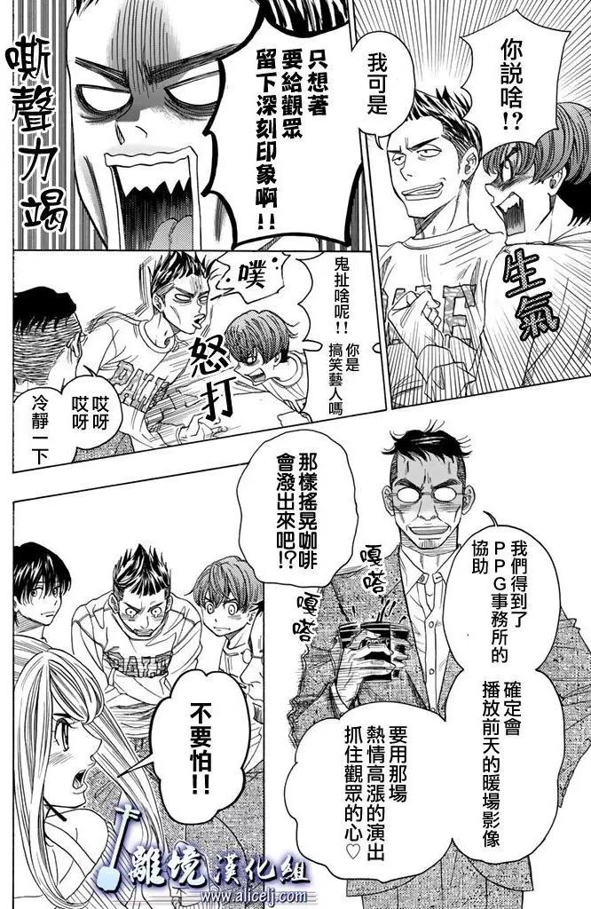 第72回14