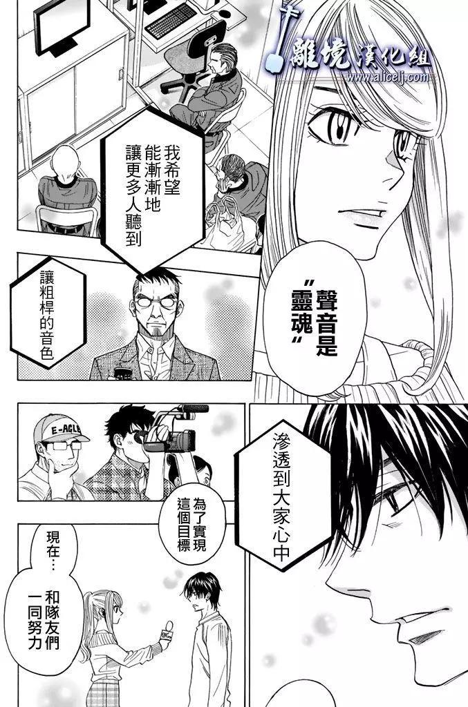 第72回20