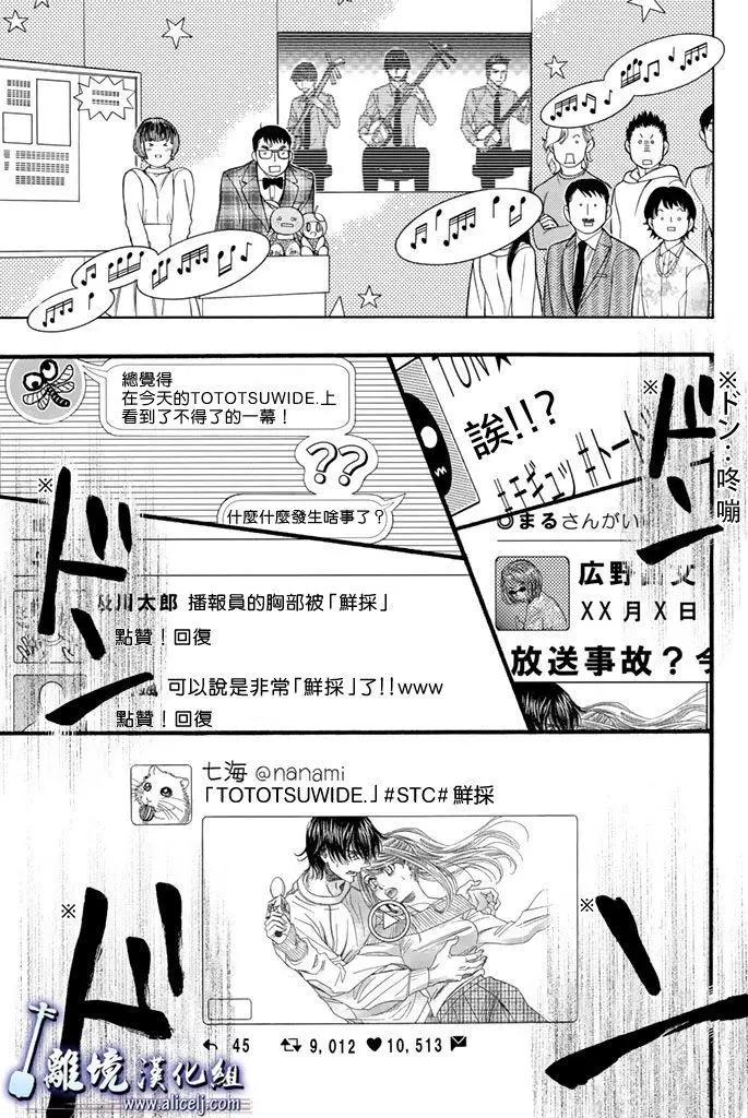 第72回25