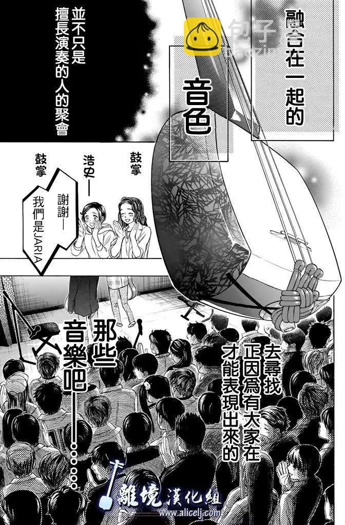 第72回37