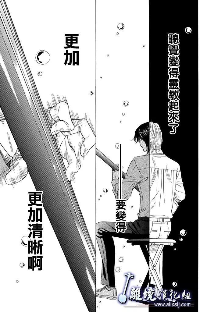 第72回45