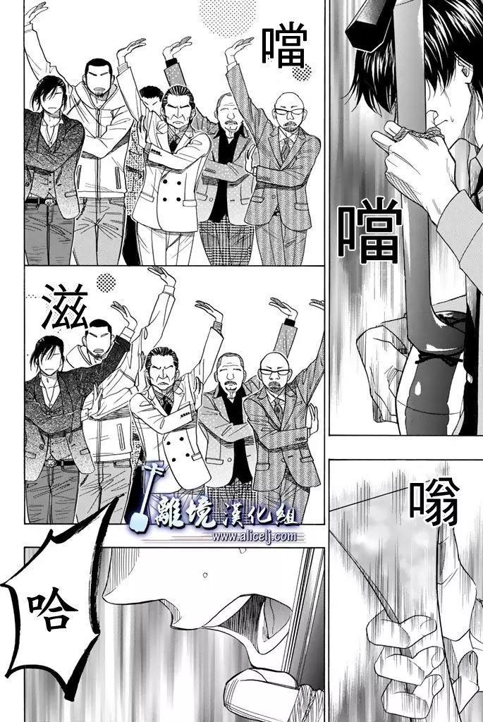 第72回48