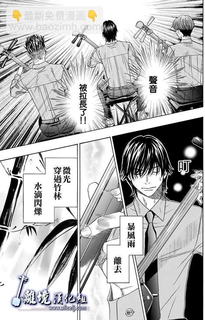 第72回51