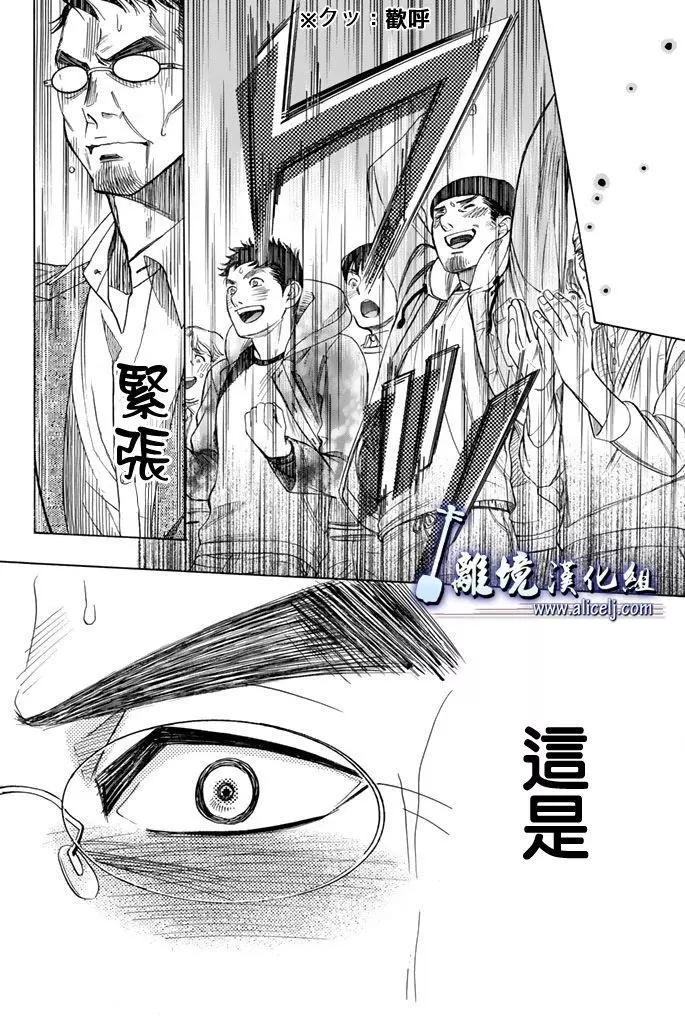 第72回54