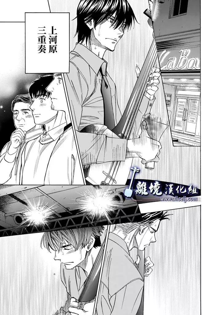 第73回0