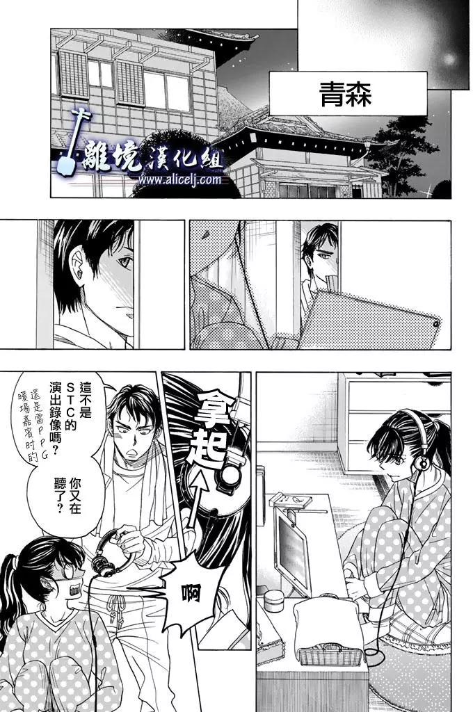 第73回14