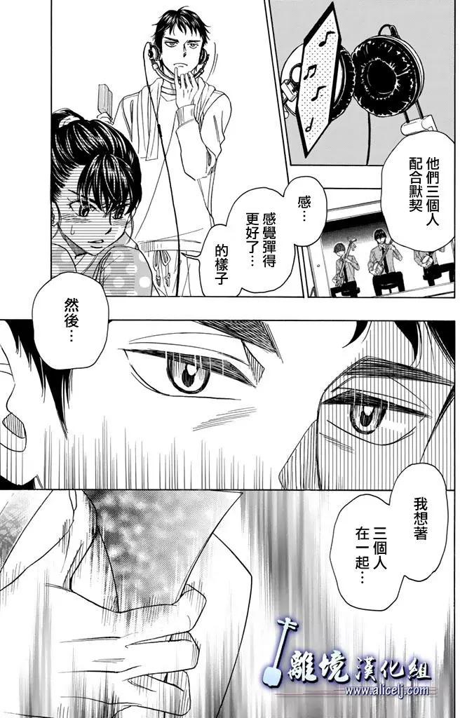 第73回16