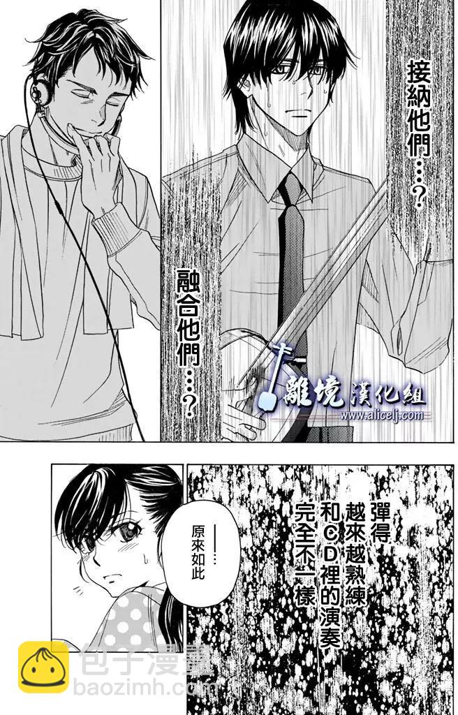 第73回18