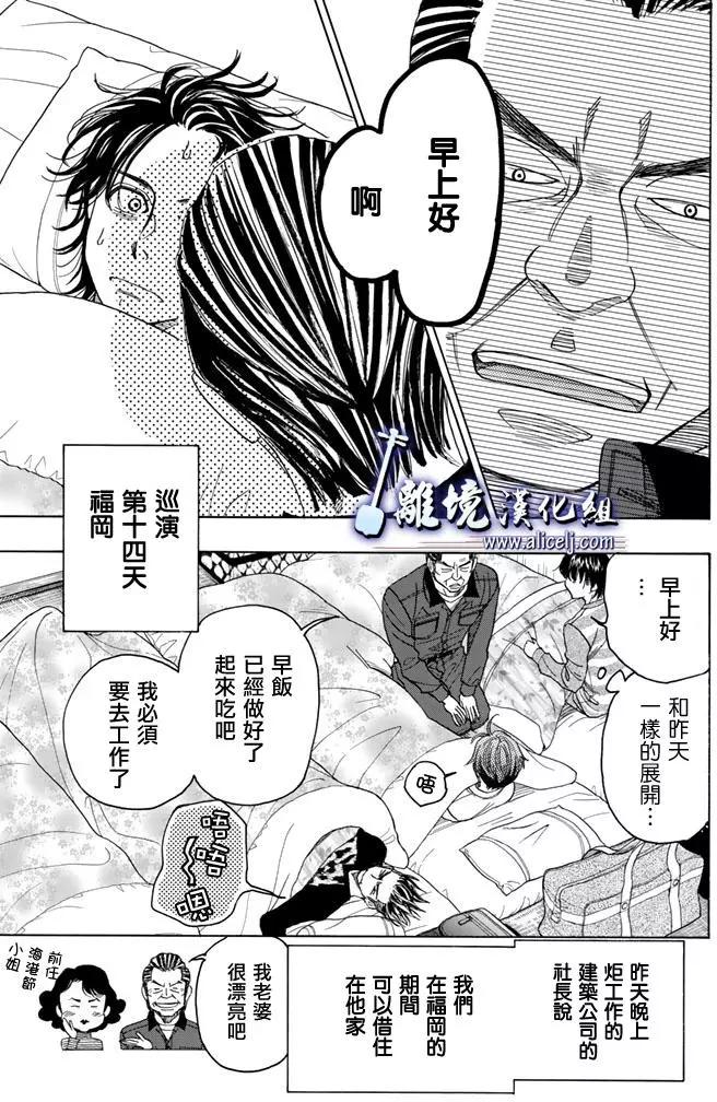 第73回22