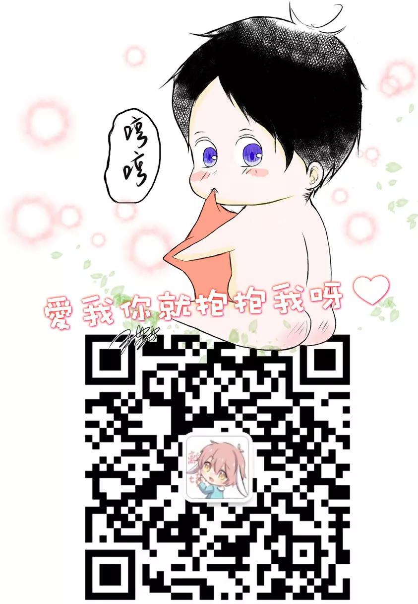 第73回43
