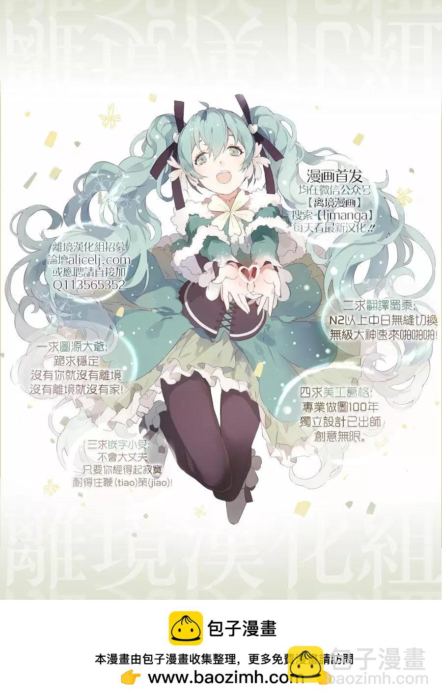 第73回44
