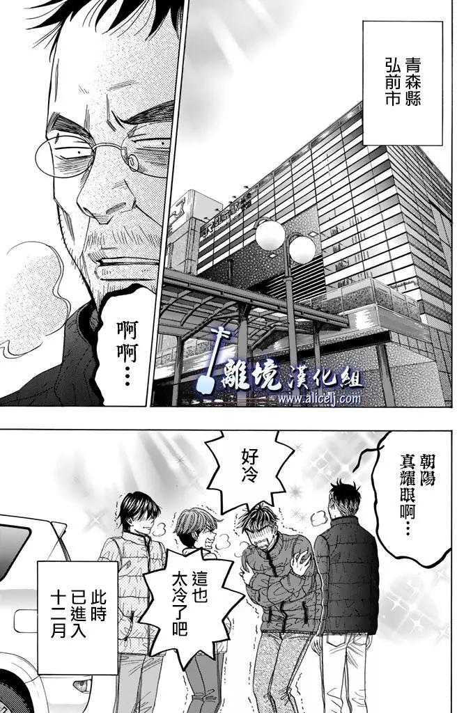 第74回21