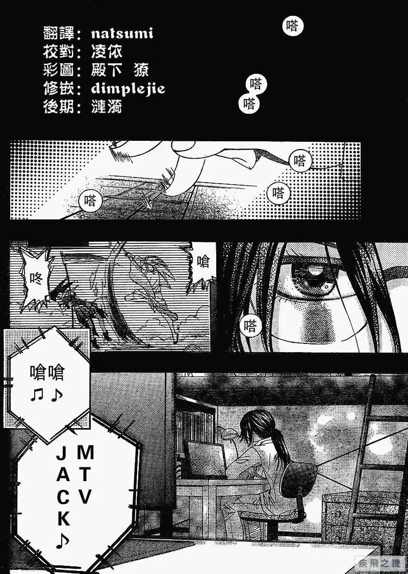 第01回2