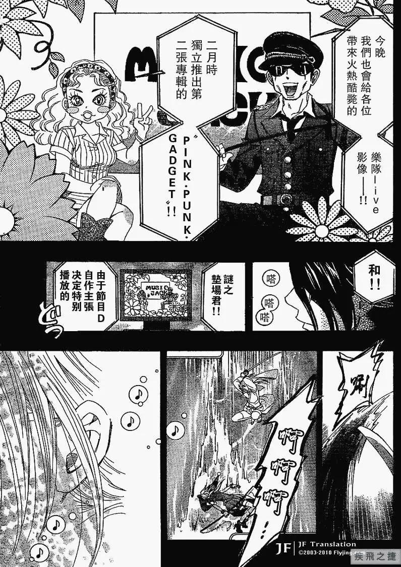 第01回3
