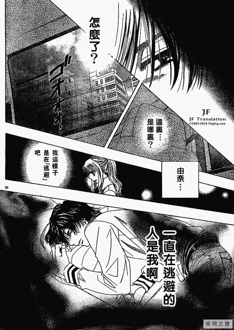 第01回30