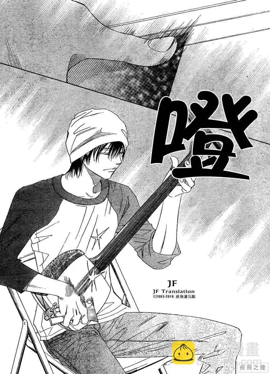 第05回13
