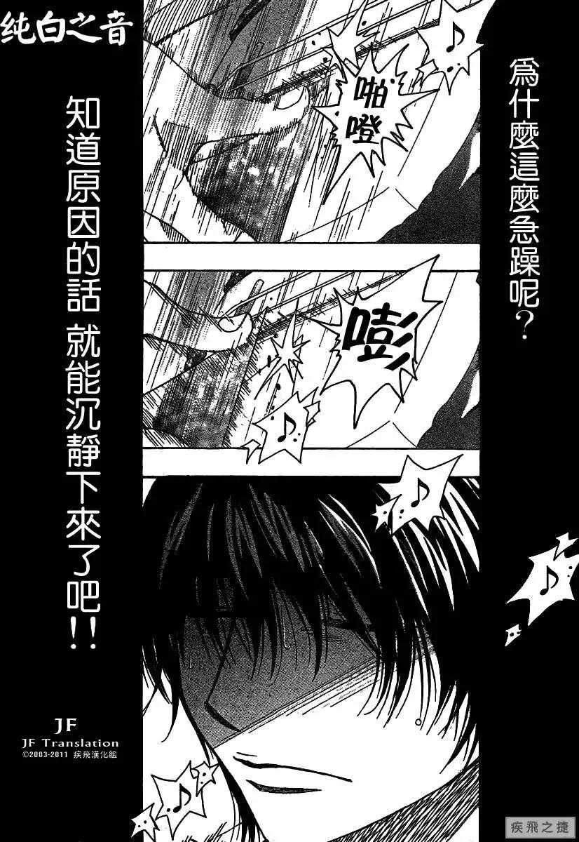 第09回0