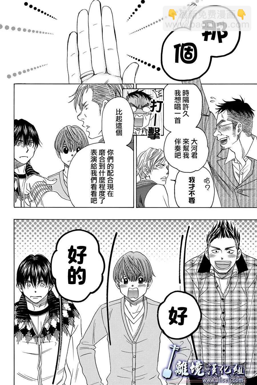 第78回17