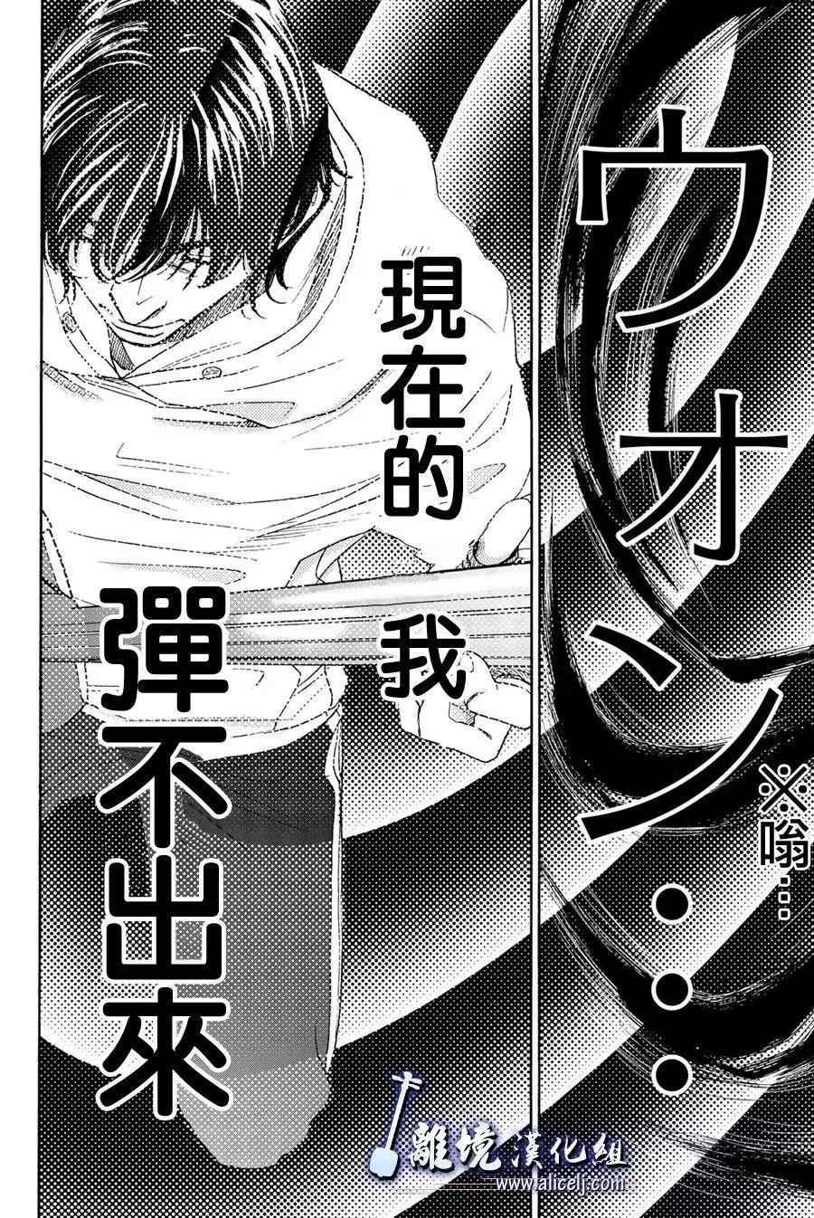 第79回19