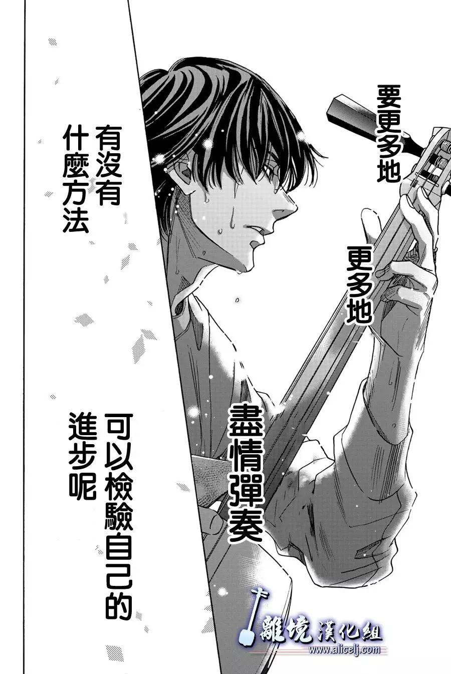 第80回14