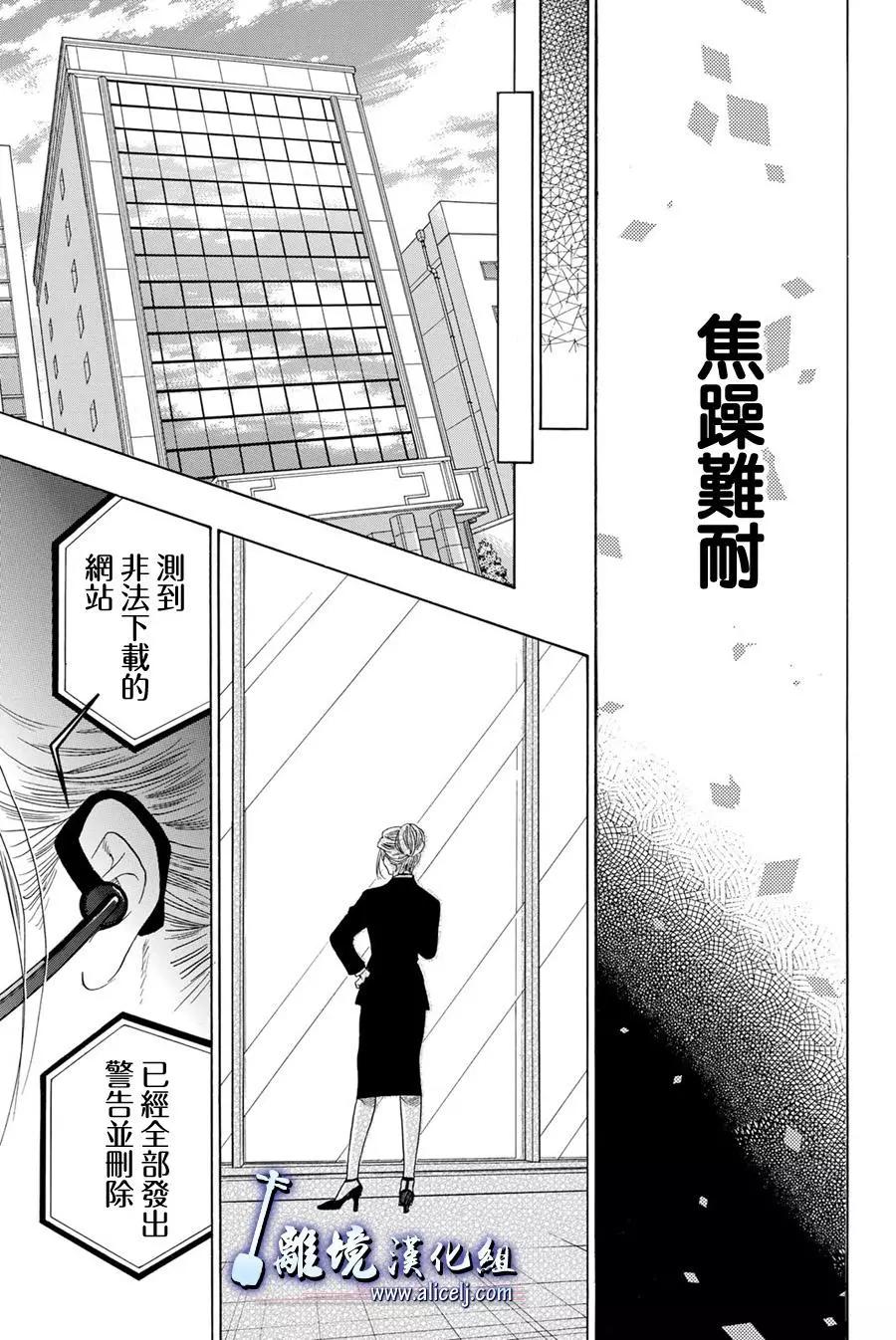 第80回15