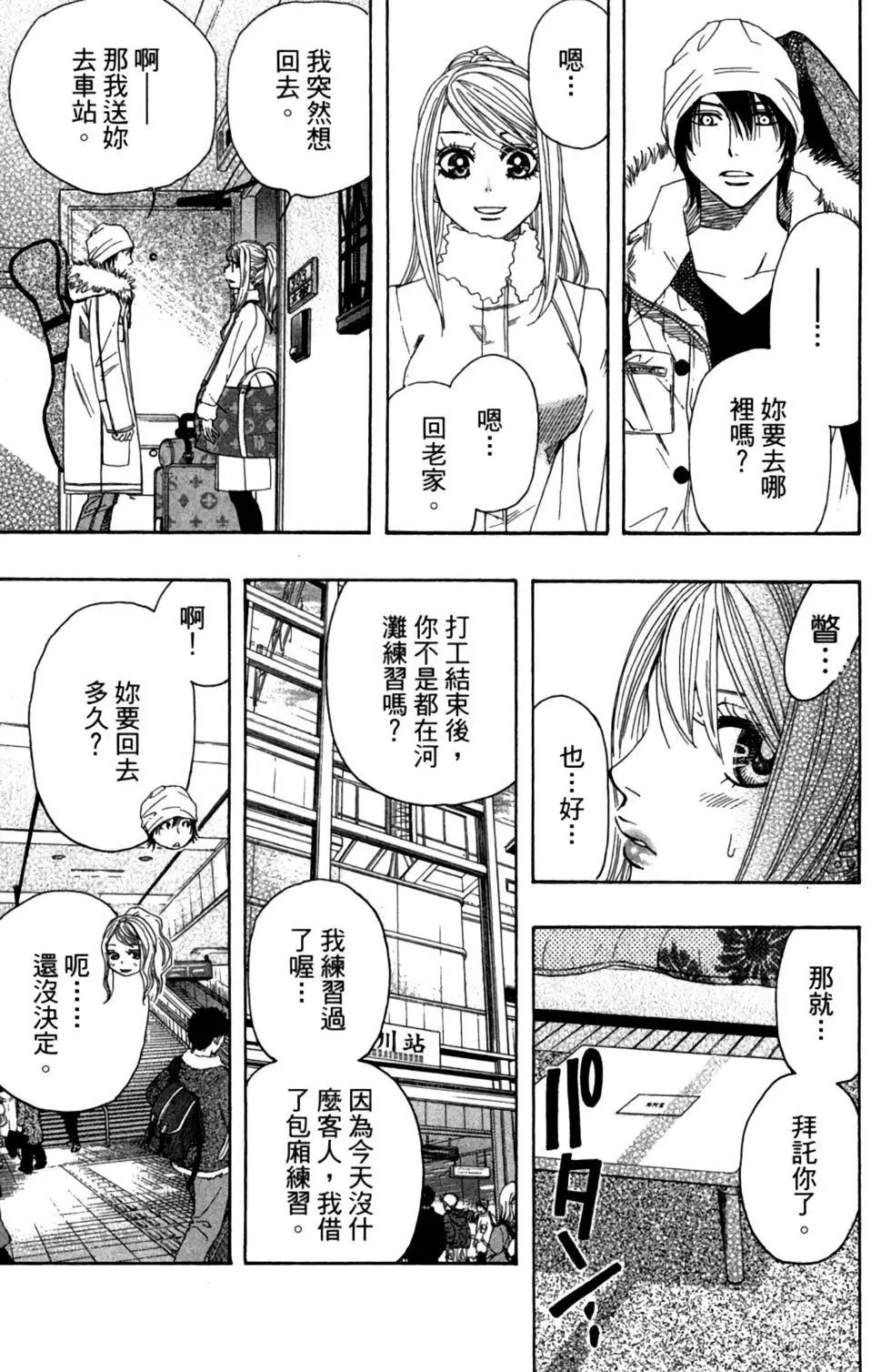 第01卷118