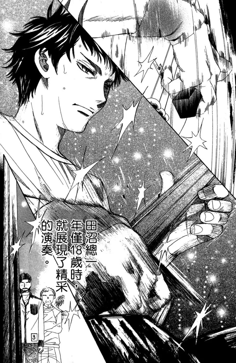 第01卷213