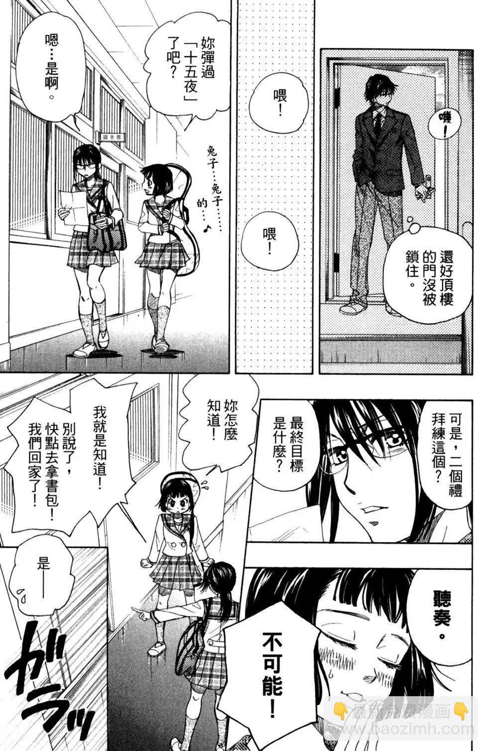 第01卷216