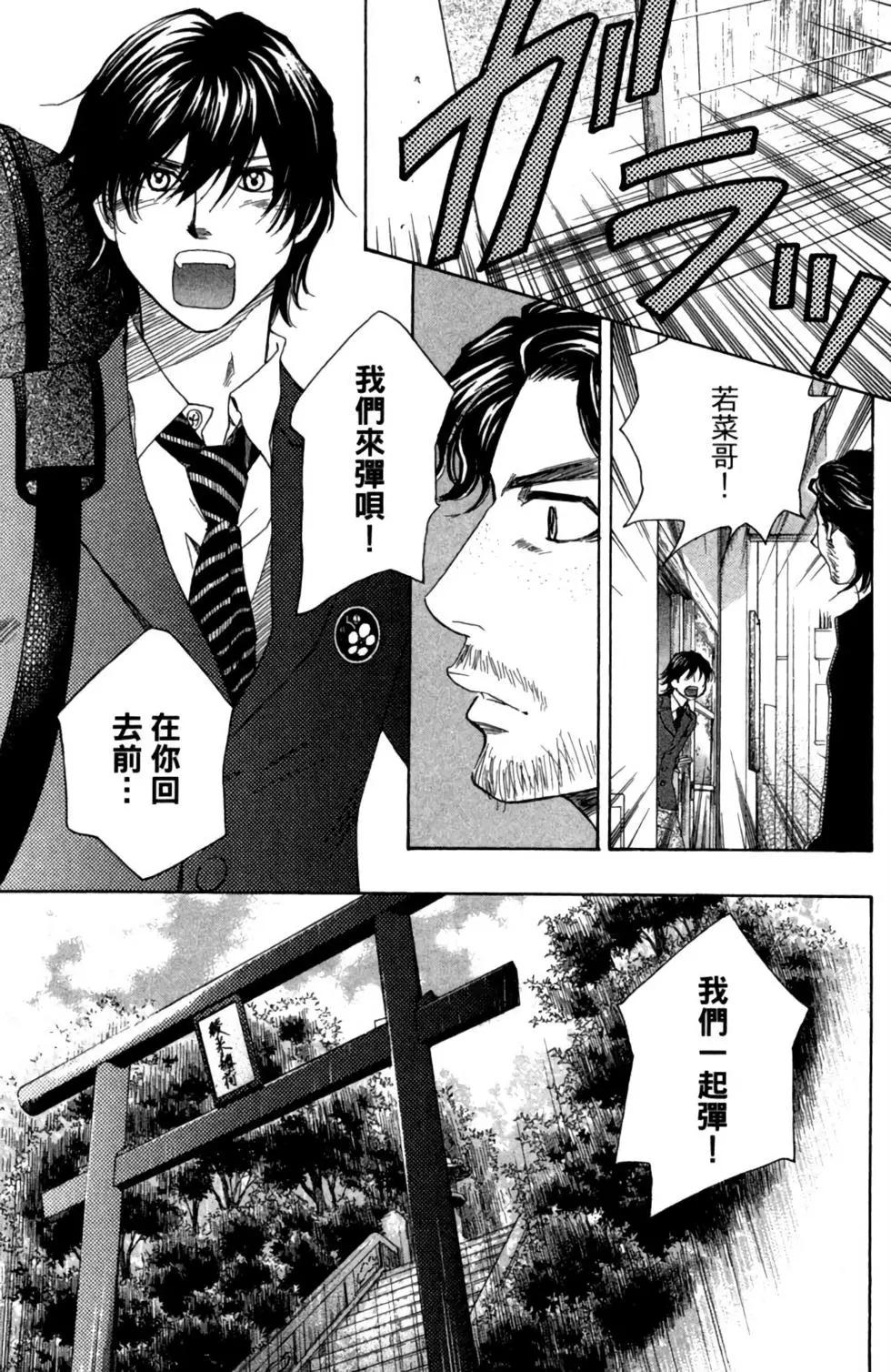 第02卷12