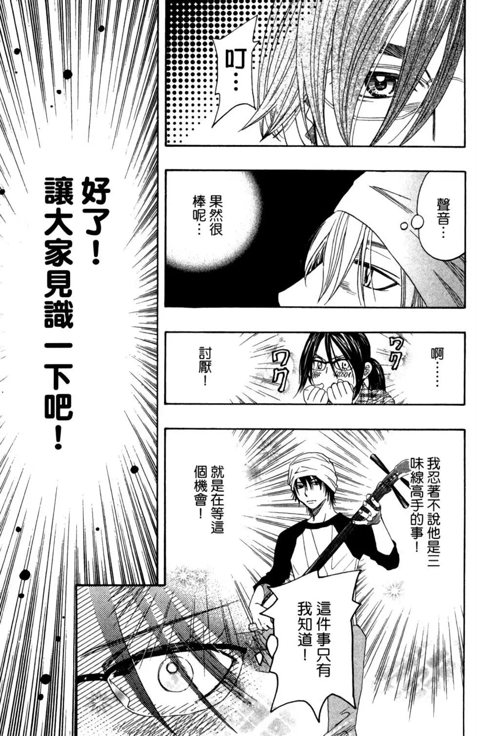 第02卷120