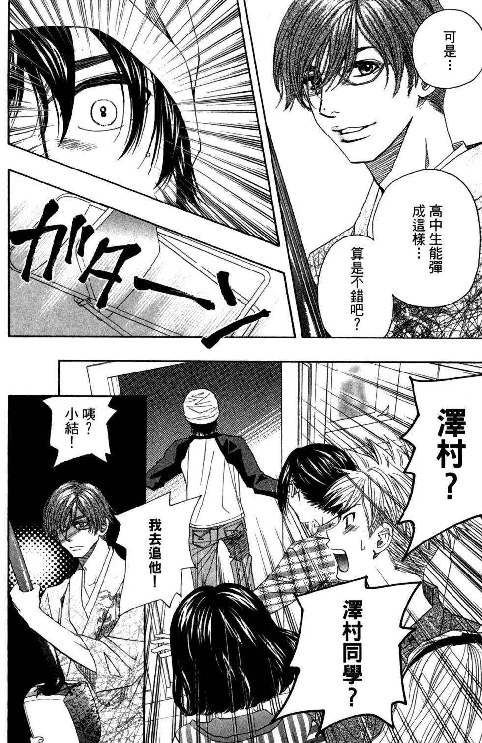 第02卷127