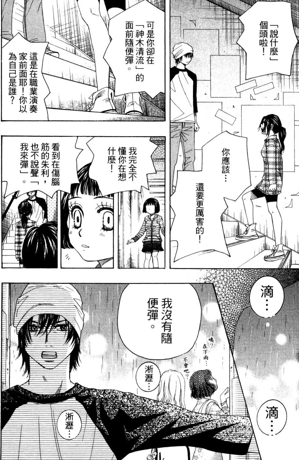 第02卷129