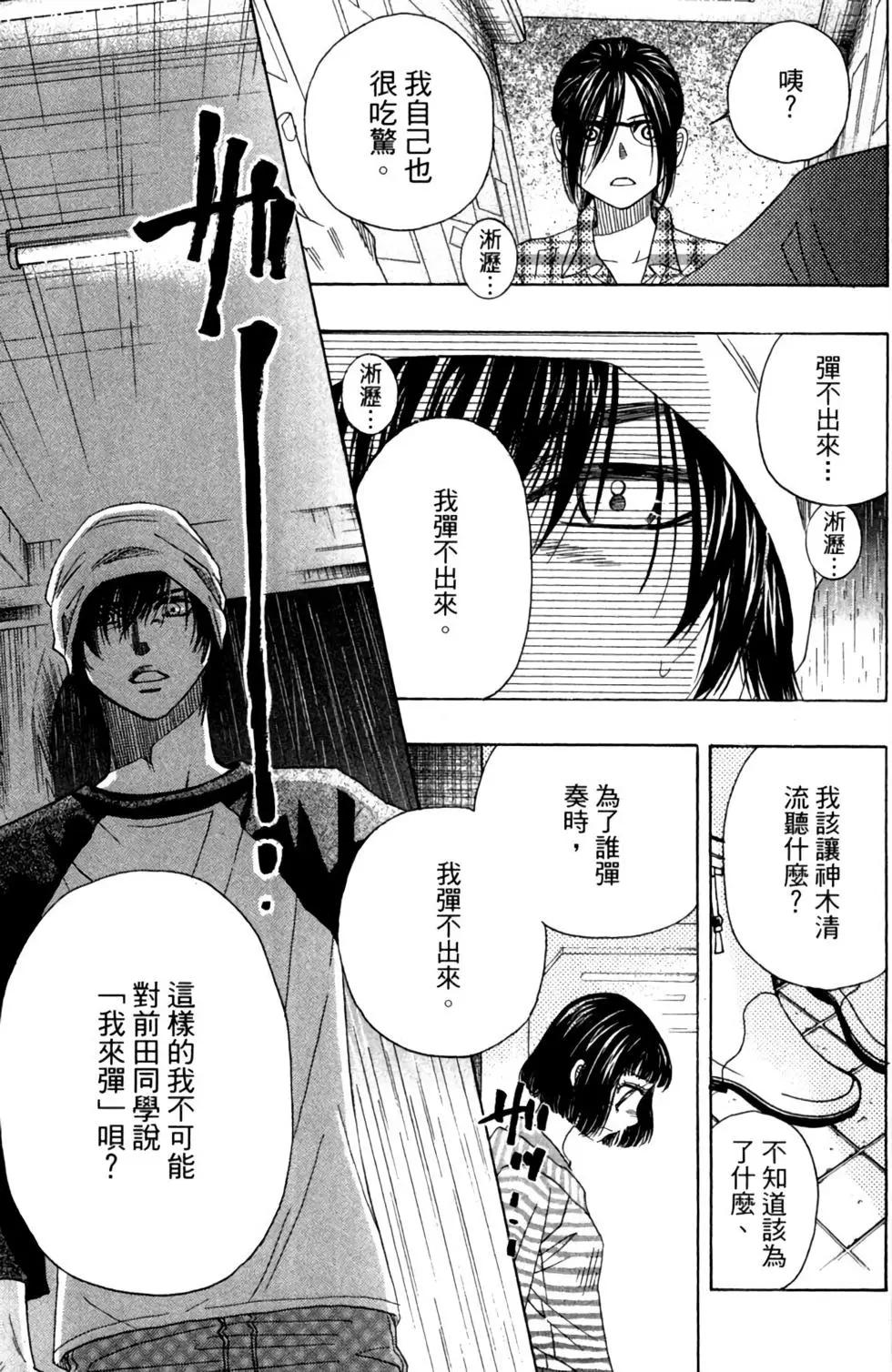 第02卷130