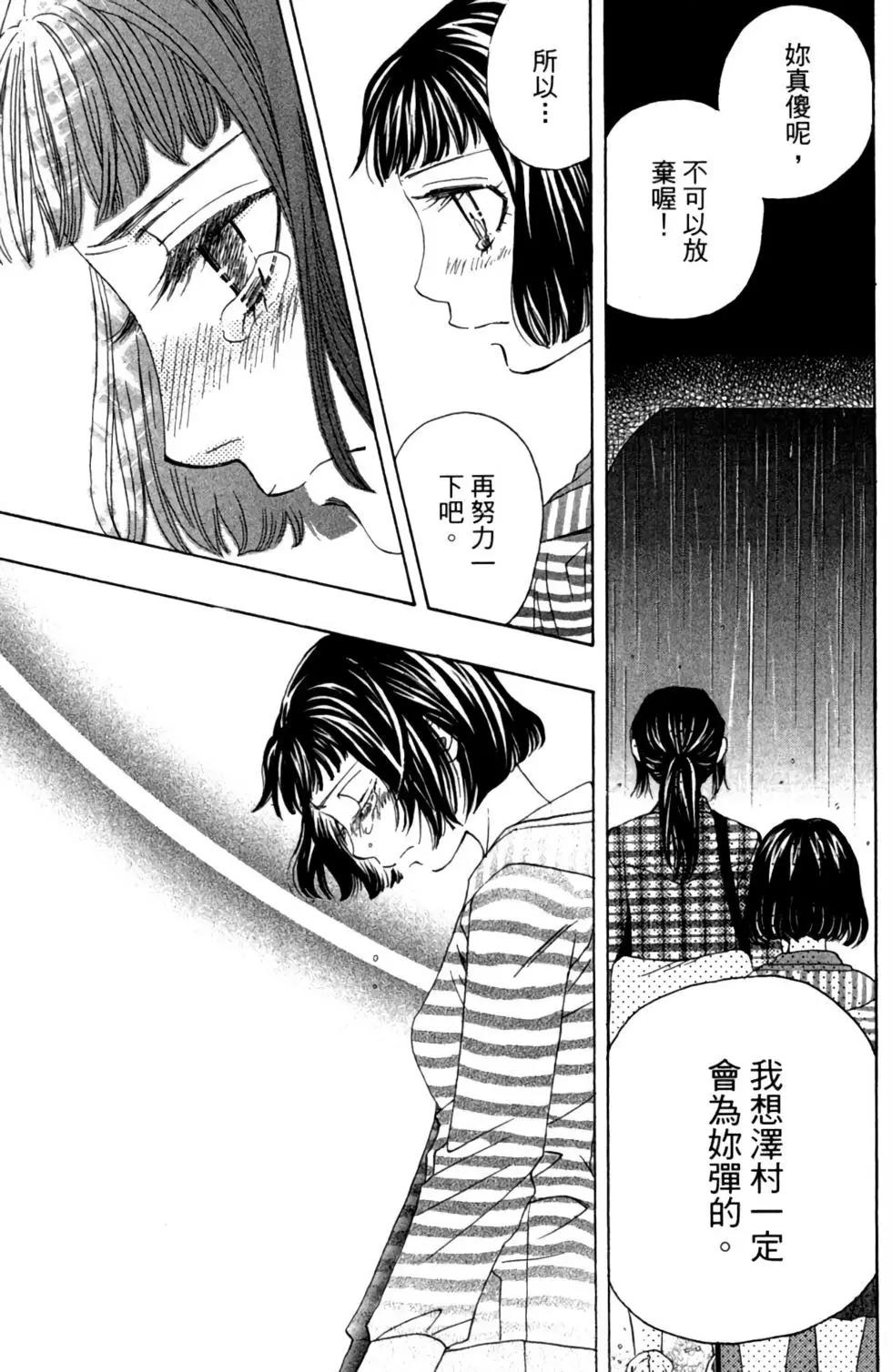 第02卷132