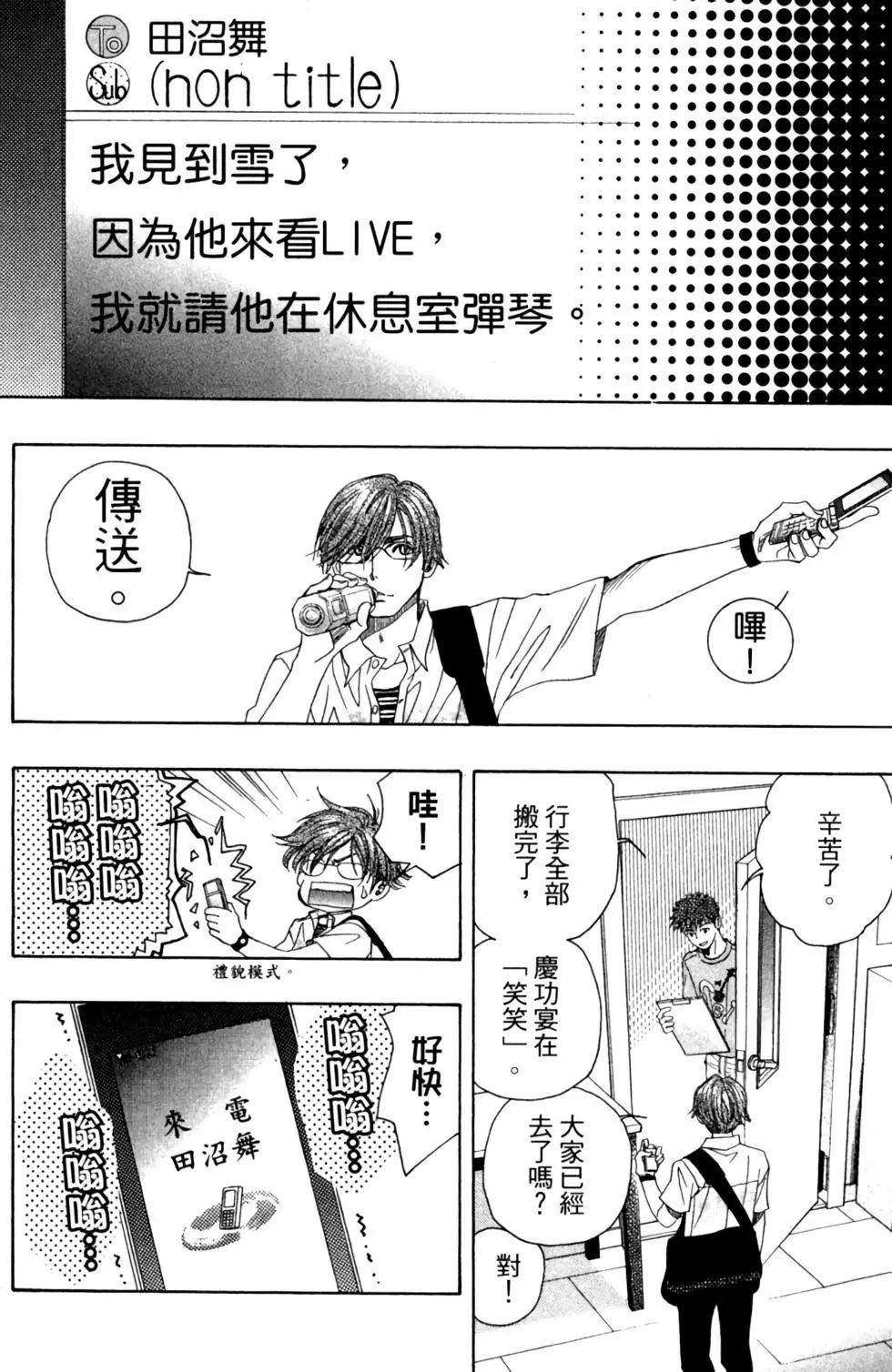 第02卷133