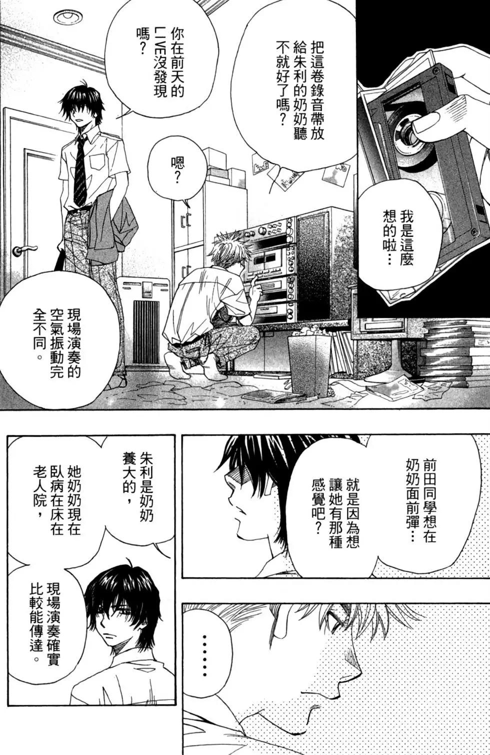第02卷151
