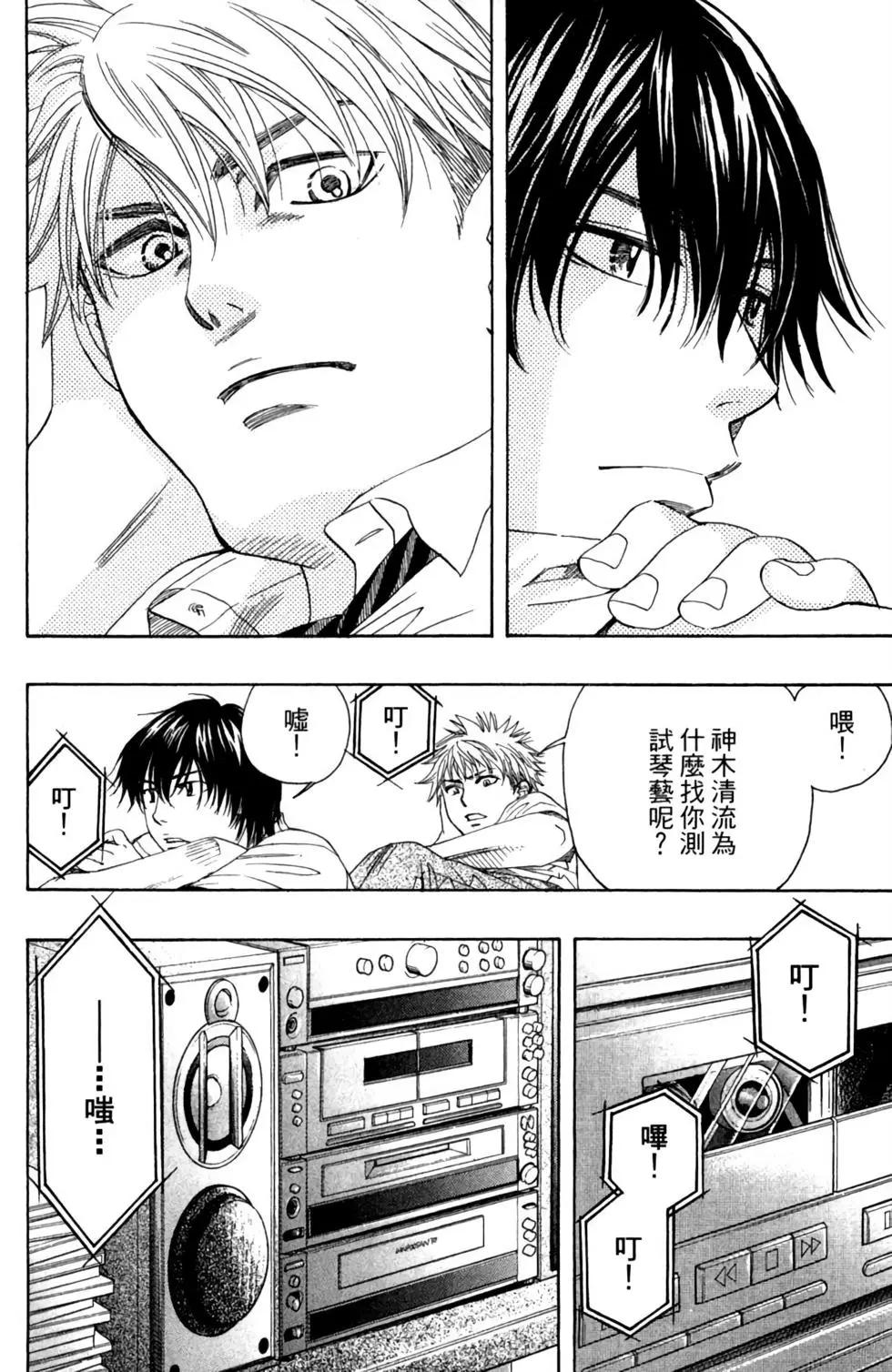 第02卷153