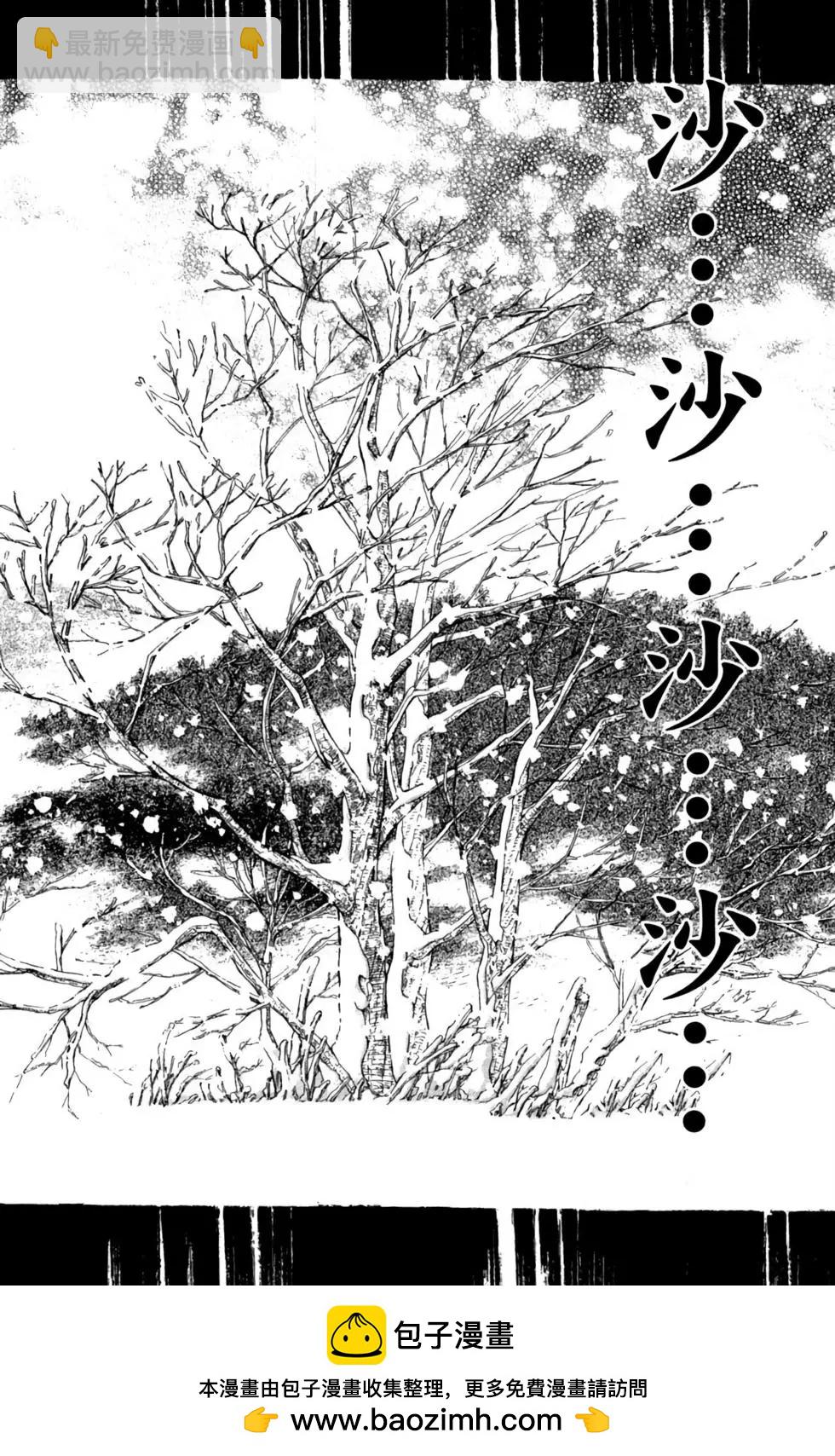 第02卷161