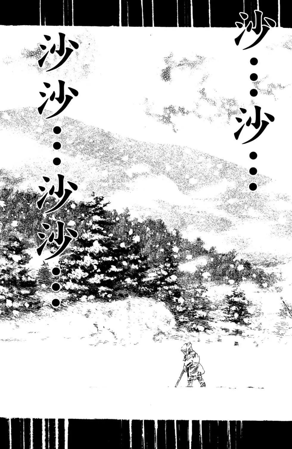 第02卷162
