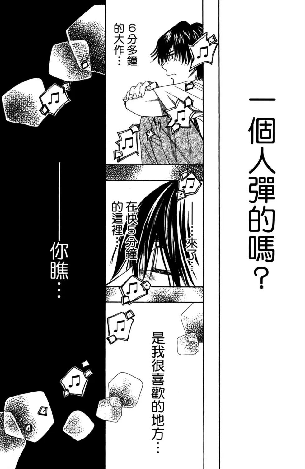 第02卷164