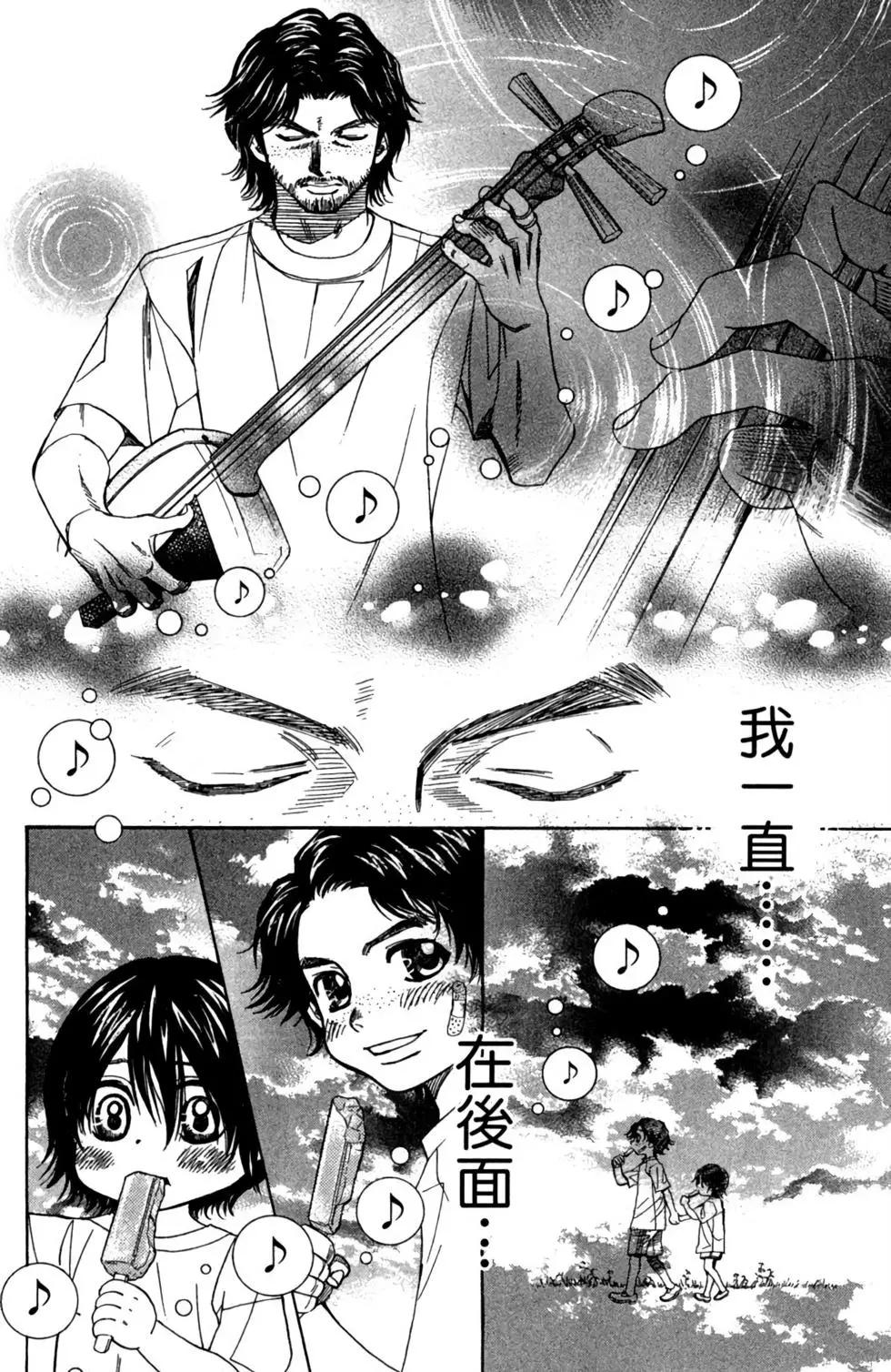 第02卷17