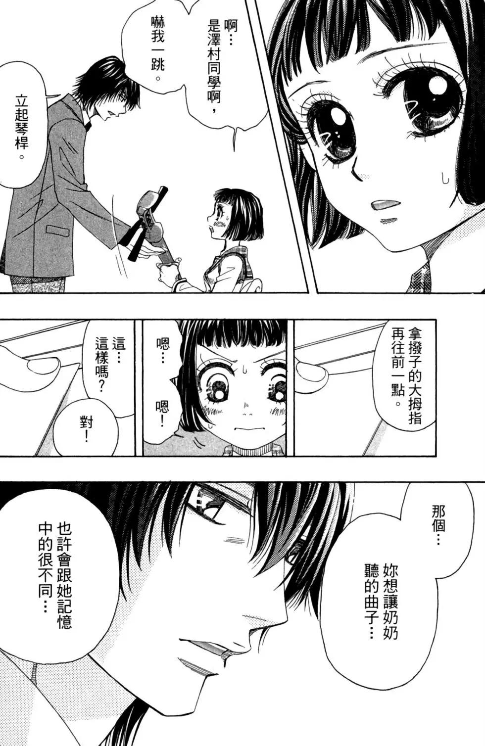 第02卷171