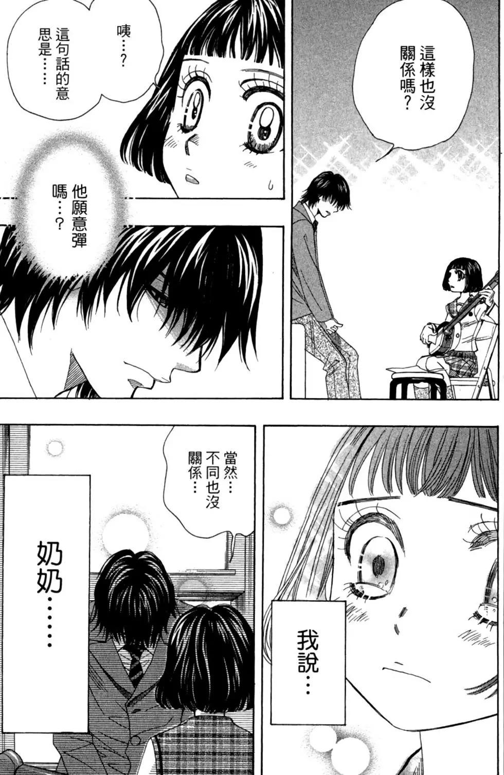 第02卷172